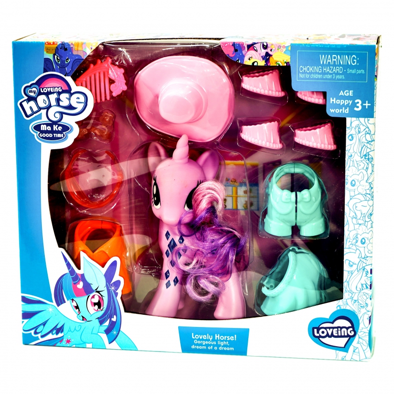 Խաղ Pony Ձիուկ Շորերով 758 AH-5202 2